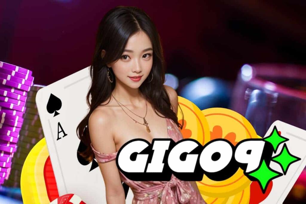 gigo9 สมัคร